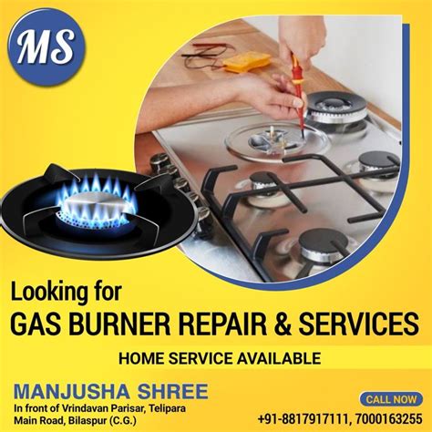 gas stove service centre in thanjavur